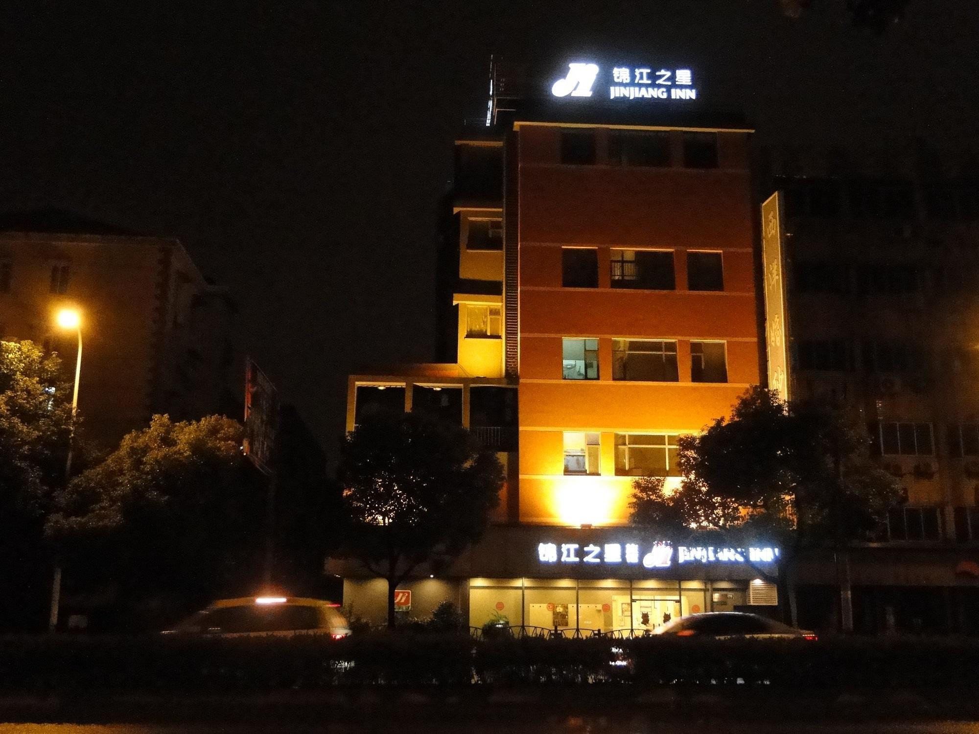 Jinjiang Inn Shanghai Oriental Pearl Tower Xangai Exterior foto